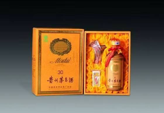 孝义年份茅台酒回收